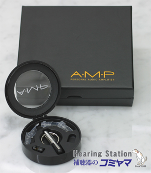 スターキー　AMP　補聴器のコミヤマ　パッケージ