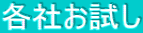 eЂ