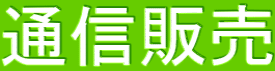 ʐM̔