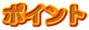 |Cg 