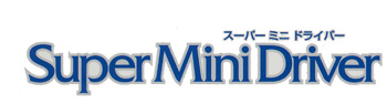 メガネのコミヤマ スパーミニドライバー