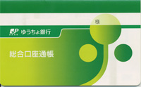 䂤ʒ
